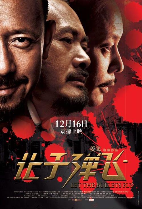 日本日本文理大学文凭毕业证成绩认证